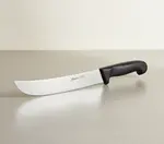 Alegacy Foodservice Products PCB15310