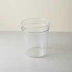 Alegacy Foodservice Products PCSC4R