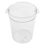 Alegacy Foodservice Products PCSC8R