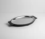 Alegacy Foodservice Products SO128PU