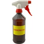 AllPoints Foodservice Parts & Supplies 1041154