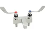 AllPoints Foodservice Parts & Supplies 1061255