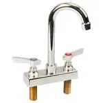 AllPoints Foodservice Parts & Supplies 1071089