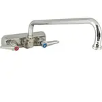 AllPoints Foodservice Parts & Supplies 1101211