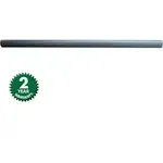 AllPoints Foodservice Parts & Supplies 1341205