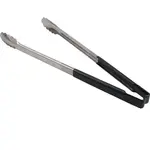 AllPoints Foodservice Parts & Supplies 1371206