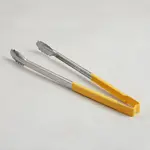 AllPoints Foodservice Parts & Supplies 1371209