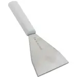 AllPoints Foodservice Parts & Supplies 1371308