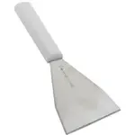 AllPoints Foodservice Parts & Supplies 1371308