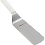 AllPoints Foodservice Parts & Supplies 1371577