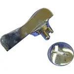 AllPoints Foodservice Parts & Supplies 1412249