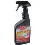 AllPoints Foodservice Parts & Supplies 1431076