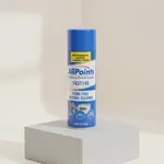 AllPoints Foodservice Parts & Supplies 1431145