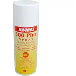 AllPoints Foodservice Parts & Supplies 1431166