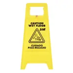 AllPoints Foodservice Parts & Supplies 1591213