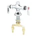 AllPoints Foodservice Parts & Supplies 15919