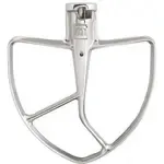 AllPoints Foodservice Parts & Supplies 1631021