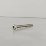 AllPoints Foodservice Parts & Supplies 2151179