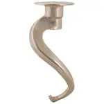 AllPoints Foodservice Parts & Supplies 2481008