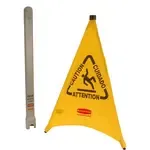 AllPoints Foodservice Parts & Supplies 2621148