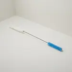 AllPoints Foodservice Parts & Supplies 2661013