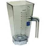 AllPoints Foodservice Parts & Supplies 321048