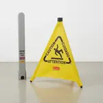 AllPoints Foodservice Parts & Supplies 36216