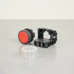 AllPoints Foodservice Parts & Supplies 422030