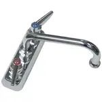 AllPoints Foodservice Parts & Supplies 561065