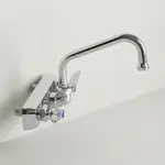 AllPoints Foodservice Parts & Supplies 561069