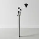 AllPoints Foodservice Parts & Supplies 65101