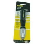 AllPoints Foodservice Parts & Supplies 721090