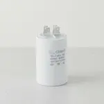 AllPoints Foodservice Parts & Supplies 8007950