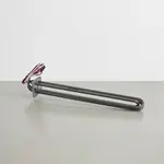 AllPoints Foodservice Parts & Supplies 8009069