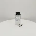 AllPoints Foodservice Parts & Supplies 8012368