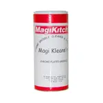 AllPoints Foodservice Parts & Supplies 8014993