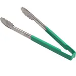AllPoints Foodservice Parts & Supplies 85389