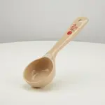 AllPoints Foodservice Parts & Supplies 85603