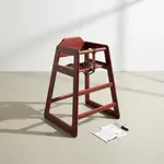 AllPoints Foodservice Parts & Supplies 86299