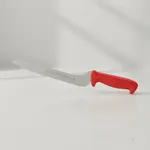 AllPoints Foodservice Parts & Supplies 97655