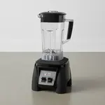 AllPoints Foodservice Parts & Supplies WARMX1000XTX