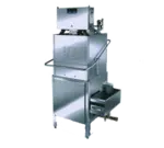 American Dish Service HT-25