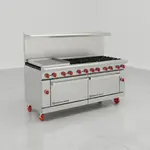 American Range AR-24G-8B-CL-126R