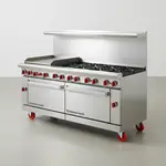 American Range AR-24G-8B-DSB