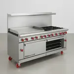 American Range AR-48G-4B