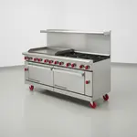 American Range AR-48G-4B-DSB