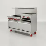 American Range AR-4B-12RG-SB