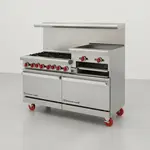 American Range AR-4B-24RG