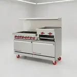 American Range AR-6B-24RG-126L-SBR