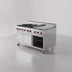 American Range AR-8B-24RG